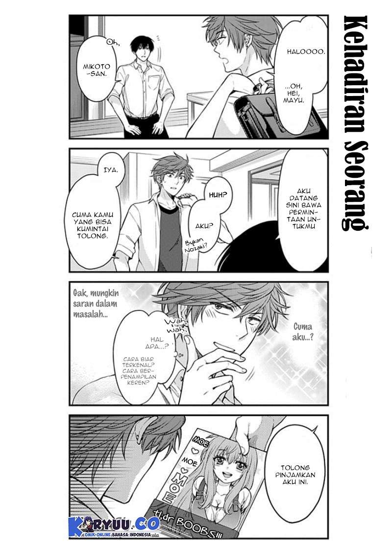 Gekkan Shoujo Nozaki-kun chapter 49 halaman 12