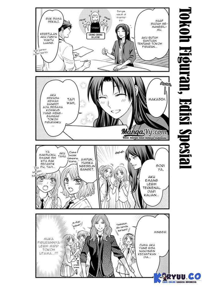 Gekkan Shoujo Nozaki-kun chapter 49 halaman 4