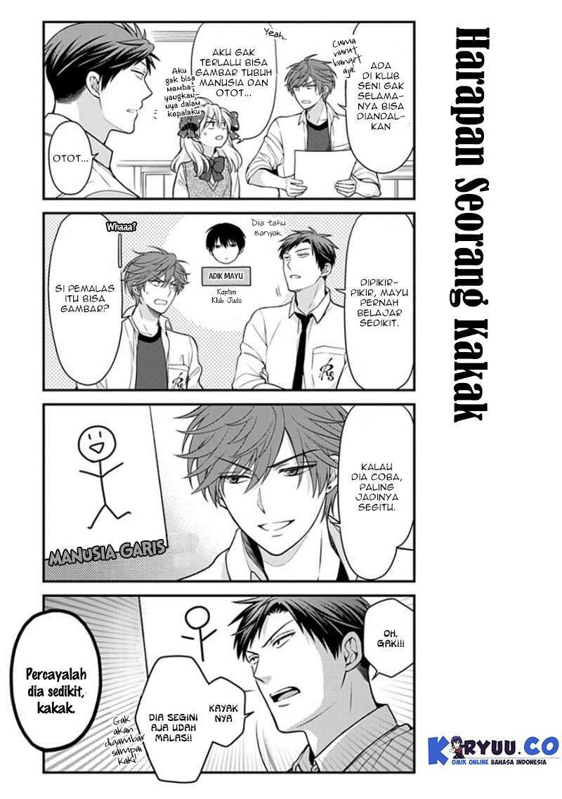 Gekkan Shoujo Nozaki-kun chapter 49 halaman 7