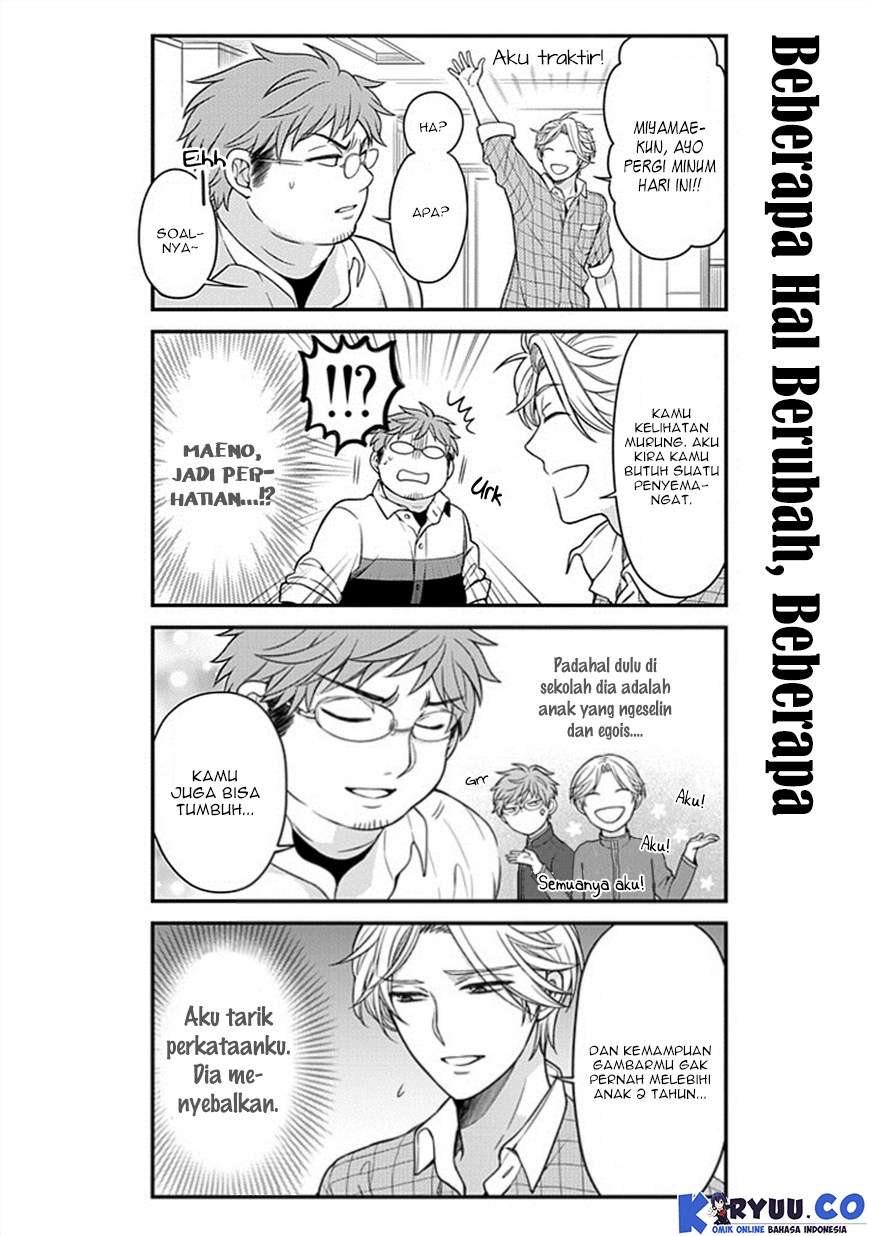Gekkan Shoujo Nozaki-kun chapter 50 halaman 13