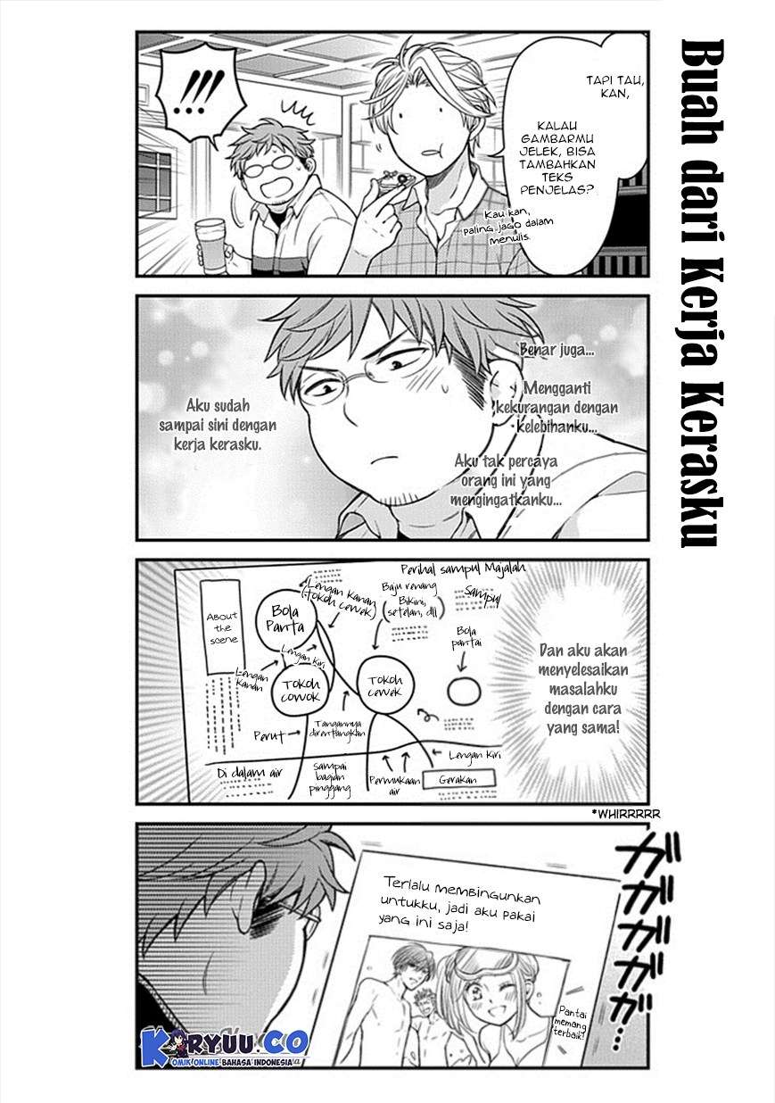 Gekkan Shoujo Nozaki-kun chapter 50 halaman 14