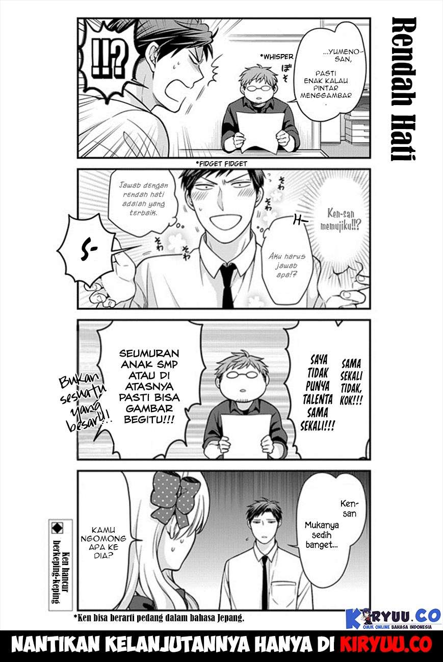 Gekkan Shoujo Nozaki-kun chapter 50 halaman 15