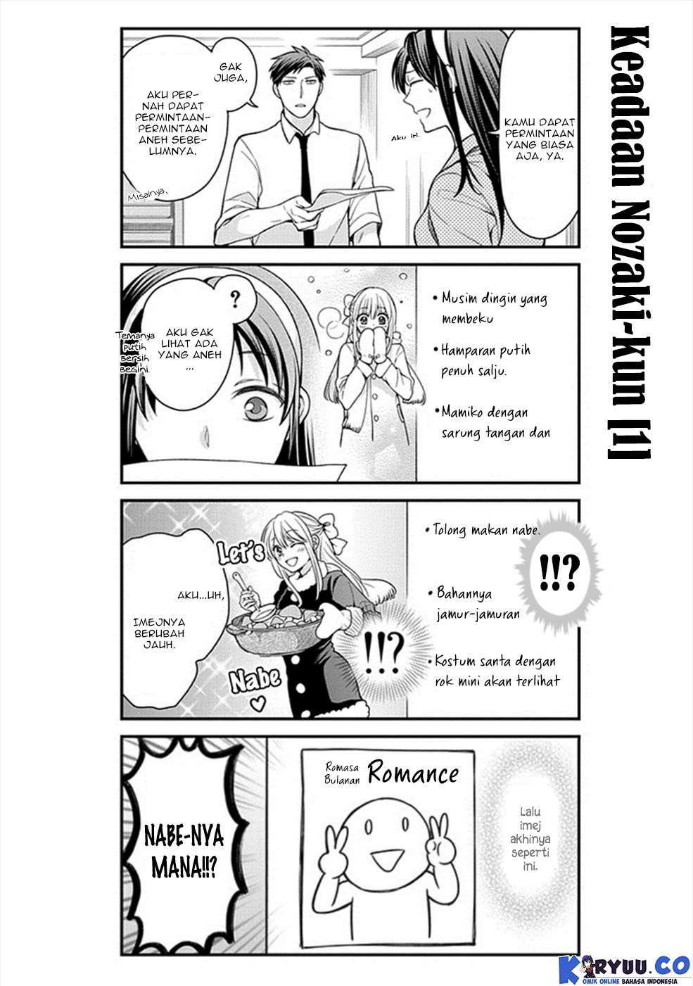Gekkan Shoujo Nozaki-kun chapter 50 halaman 6