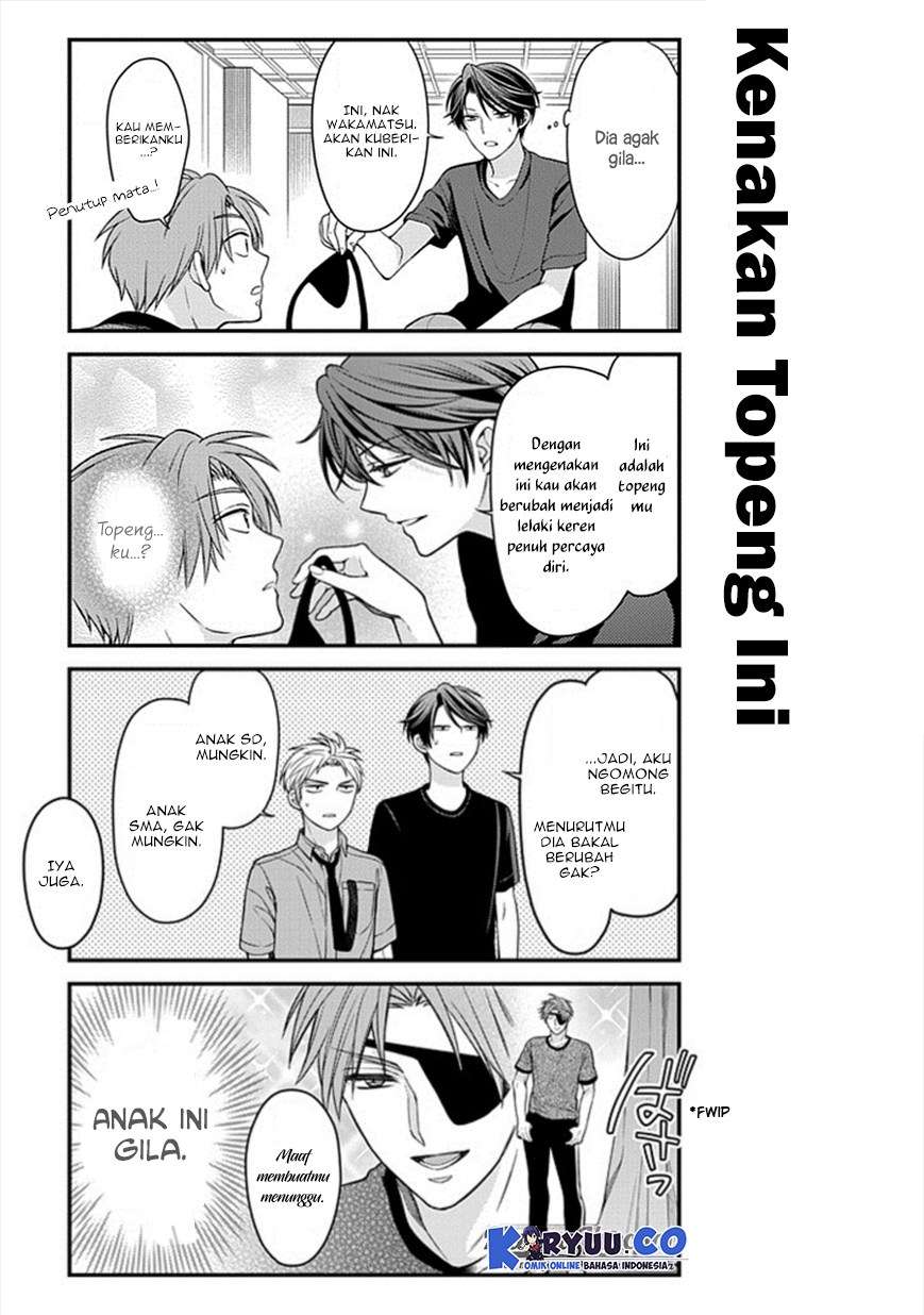 Gekkan Shoujo Nozaki-kun chapter 51 halaman 13