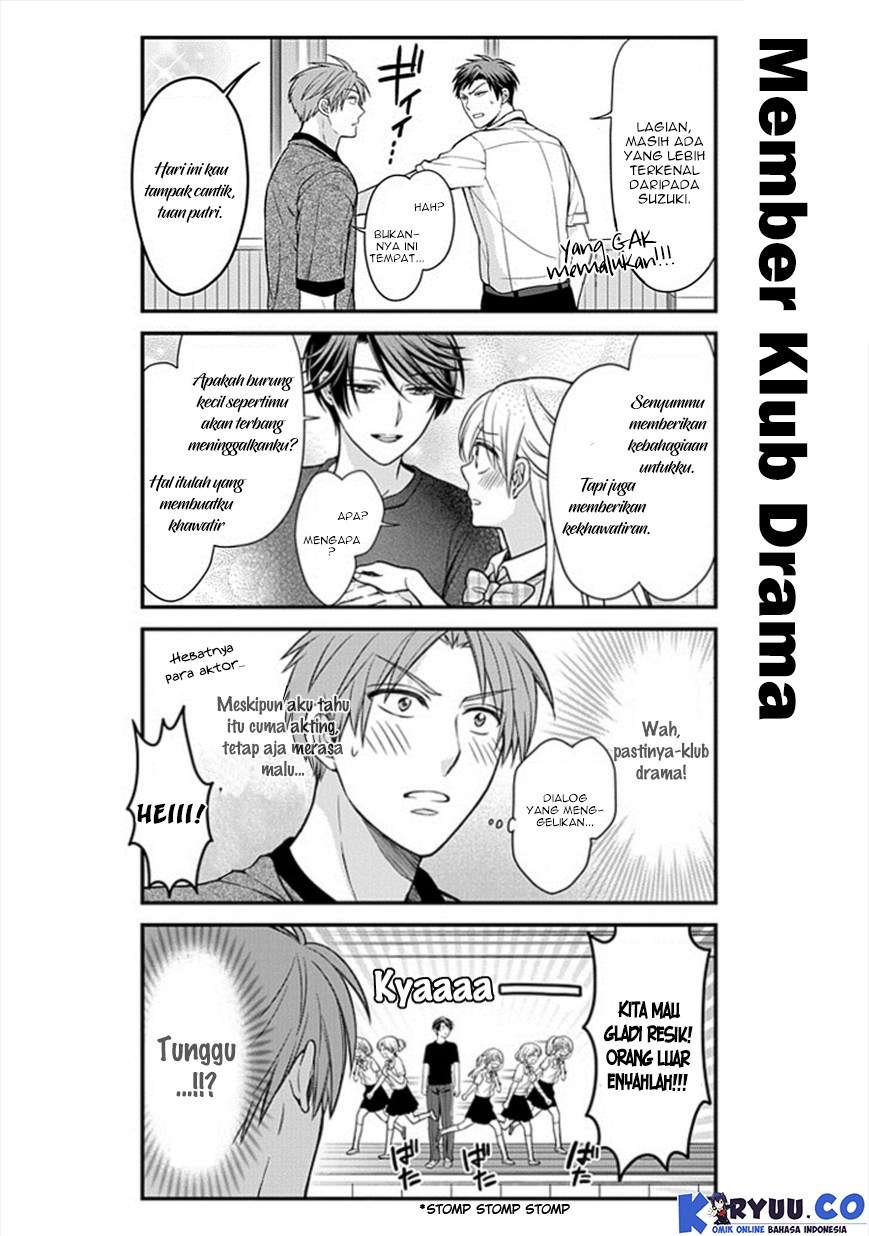 Gekkan Shoujo Nozaki-kun chapter 51 halaman 6
