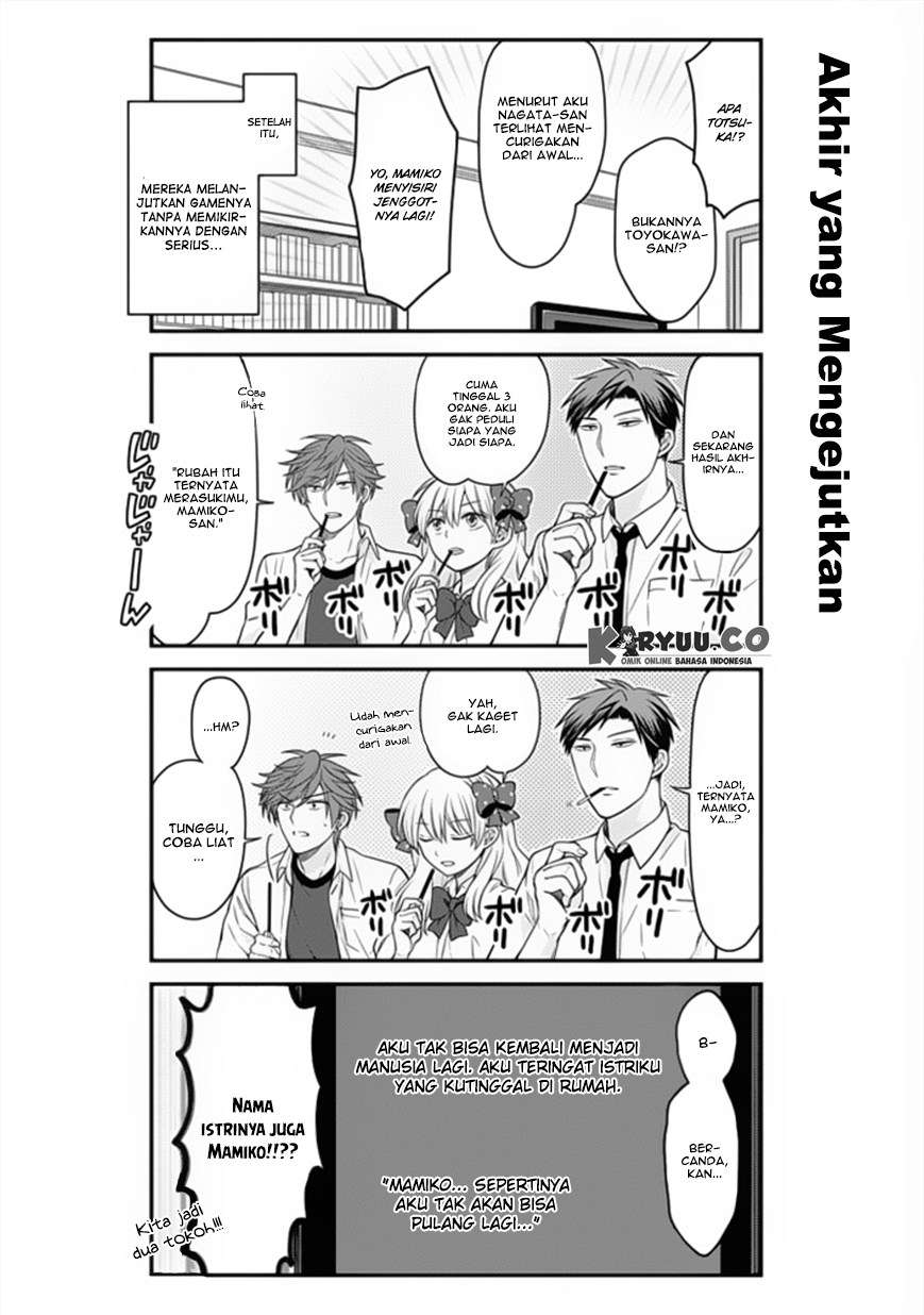 Gekkan Shoujo Nozaki-kun chapter 52 halaman 11