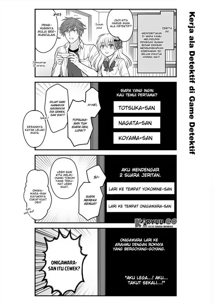Gekkan Shoujo Nozaki-kun chapter 52 halaman 7
