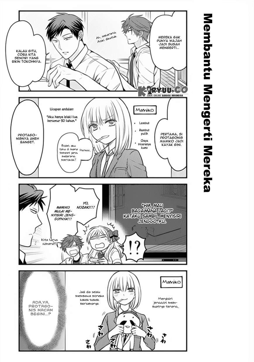 Gekkan Shoujo Nozaki-kun chapter 52 halaman 8