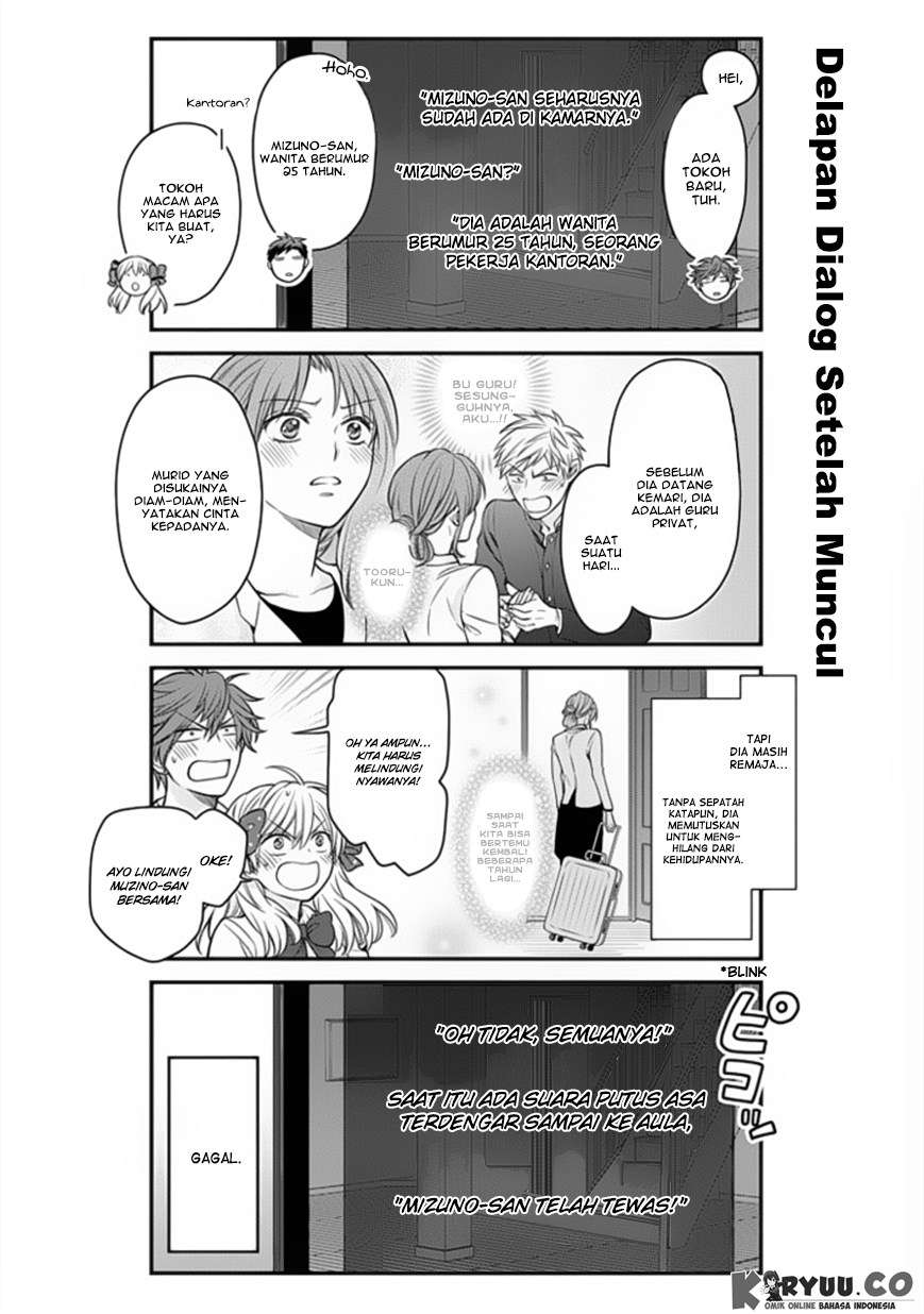 Gekkan Shoujo Nozaki-kun chapter 52 halaman 9