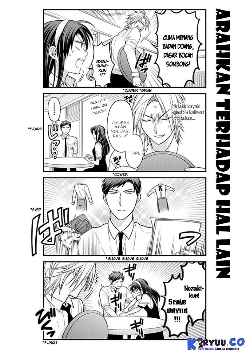 Gekkan Shoujo Nozaki-kun chapter 53 halaman 12