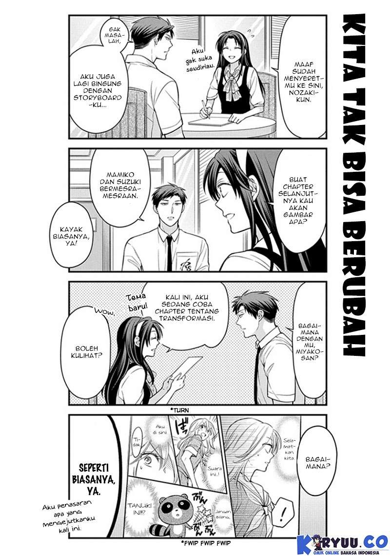 Gekkan Shoujo Nozaki-kun chapter 53 halaman 6