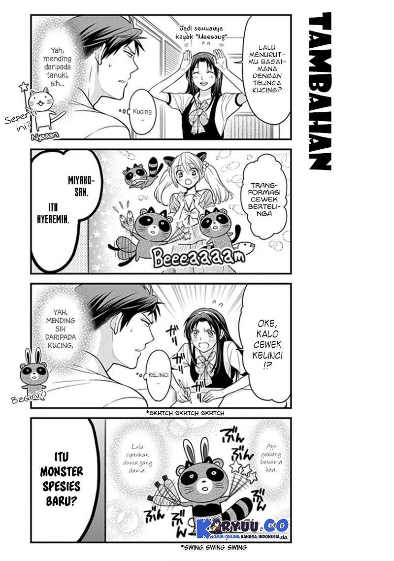 Gekkan Shoujo Nozaki-kun chapter 53 halaman 7