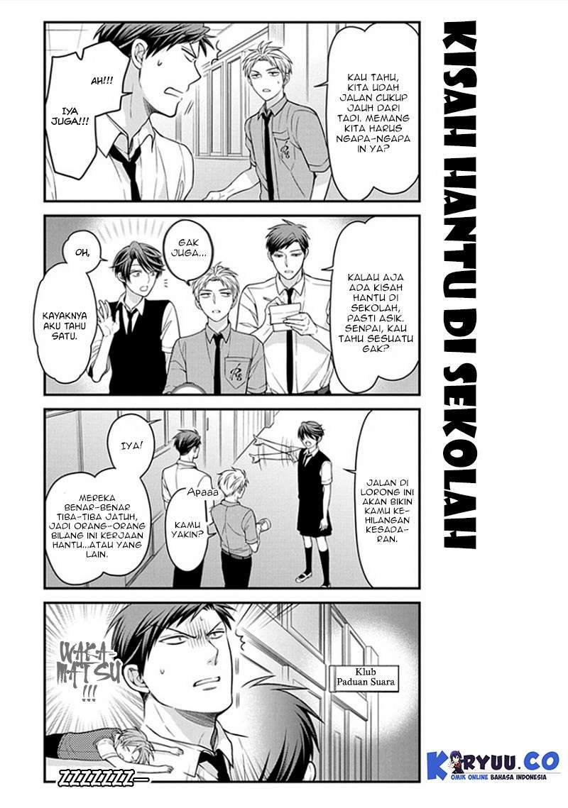 Gekkan Shoujo Nozaki-kun chapter 54 halaman 11