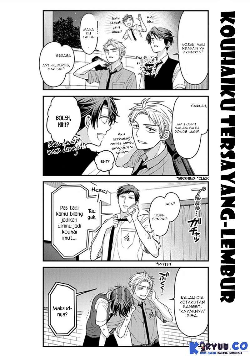 Gekkan Shoujo Nozaki-kun chapter 54 halaman 14