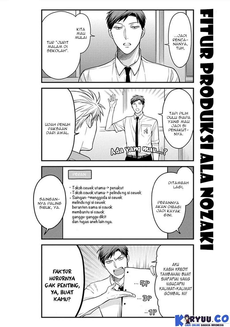 Gekkan Shoujo Nozaki-kun chapter 54 halaman 4