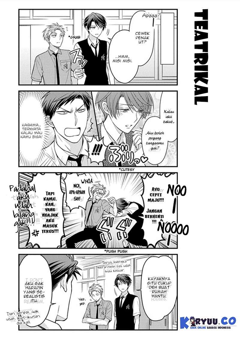 Gekkan Shoujo Nozaki-kun chapter 54 halaman 5