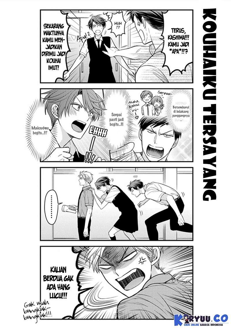 Gekkan Shoujo Nozaki-kun chapter 54 halaman 6