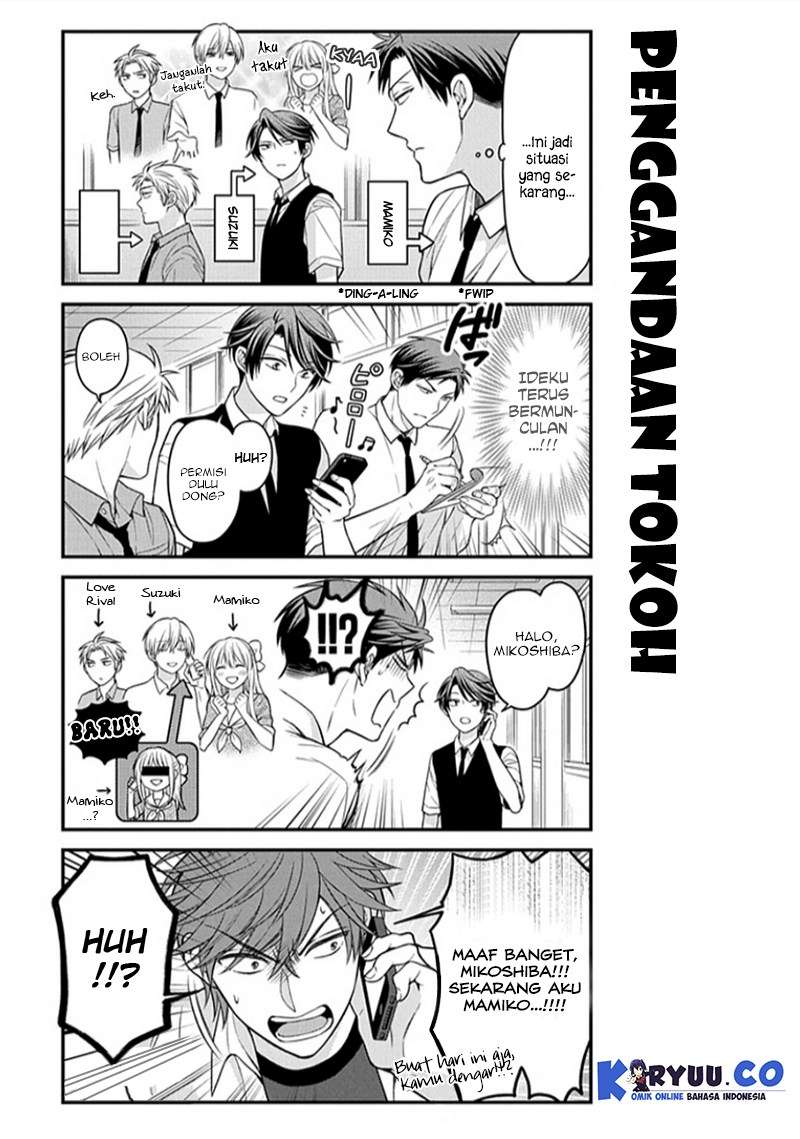 Gekkan Shoujo Nozaki-kun chapter 54 halaman 9