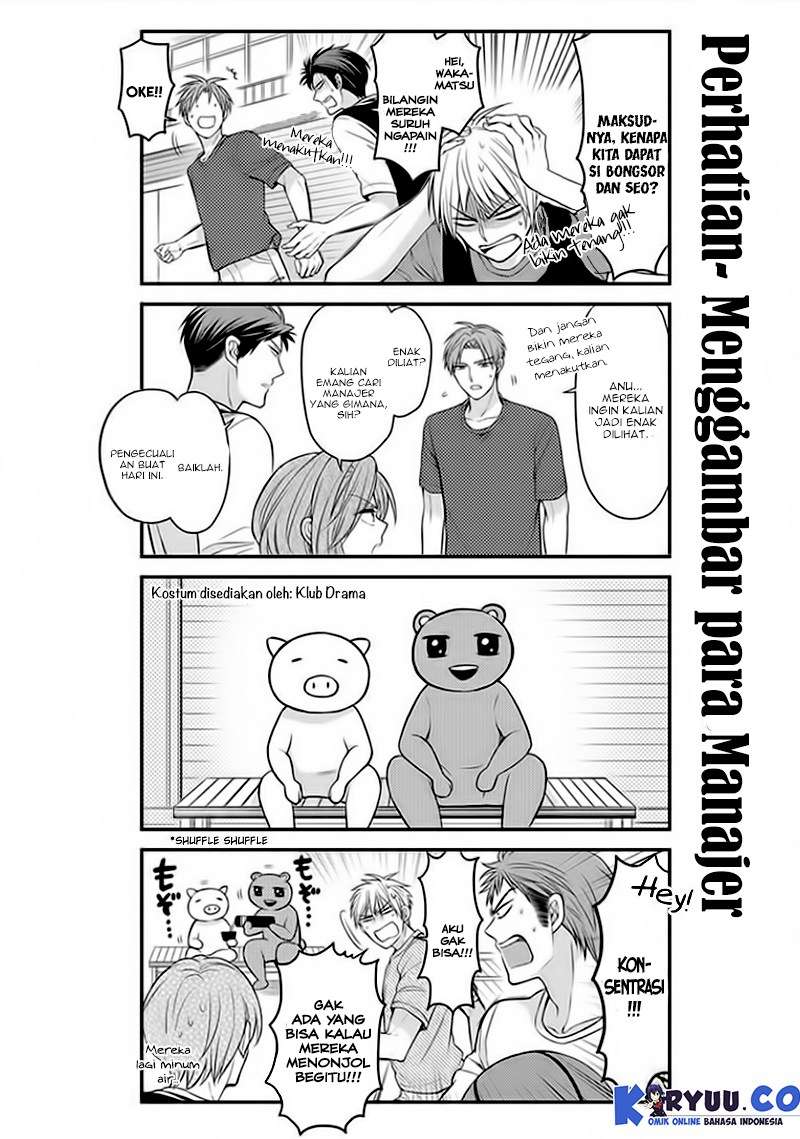 Gekkan Shoujo Nozaki-kun chapter 55 halaman 10