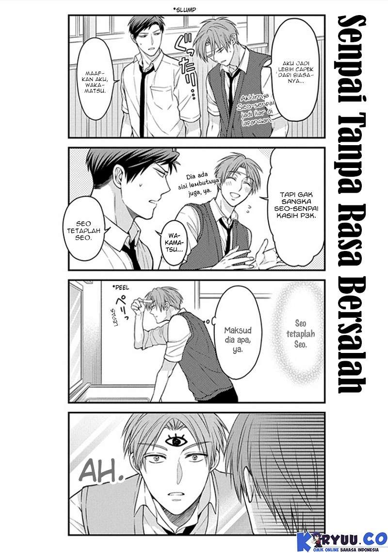 Gekkan Shoujo Nozaki-kun chapter 55 halaman 16