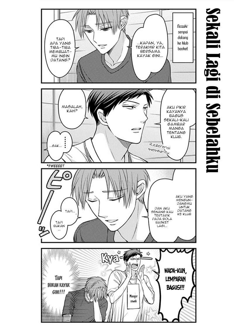 Gekkan Shoujo Nozaki-kun chapter 55 halaman 4