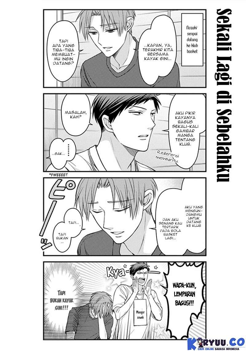 Gekkan Shoujo Nozaki-kun chapter 55 halaman 5