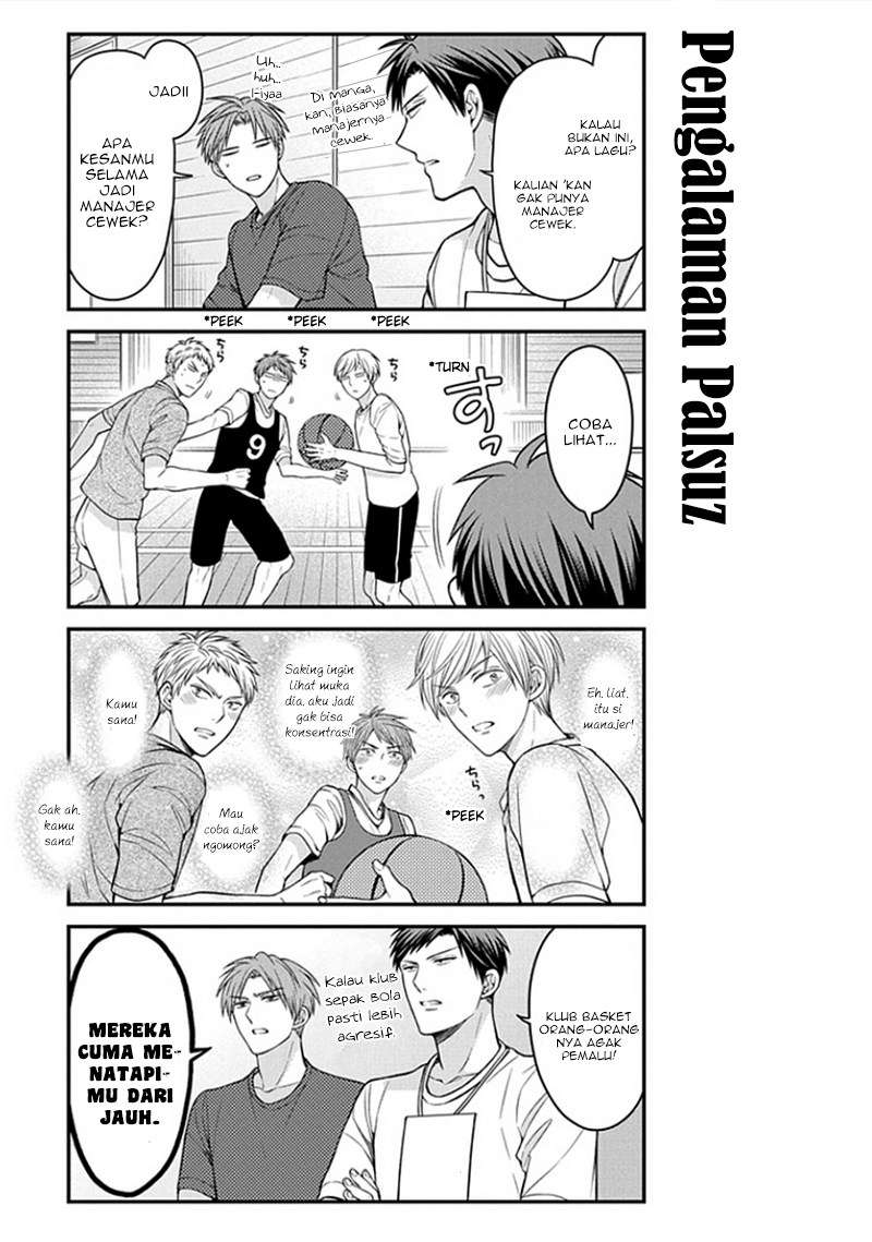 Gekkan Shoujo Nozaki-kun chapter 55 halaman 6