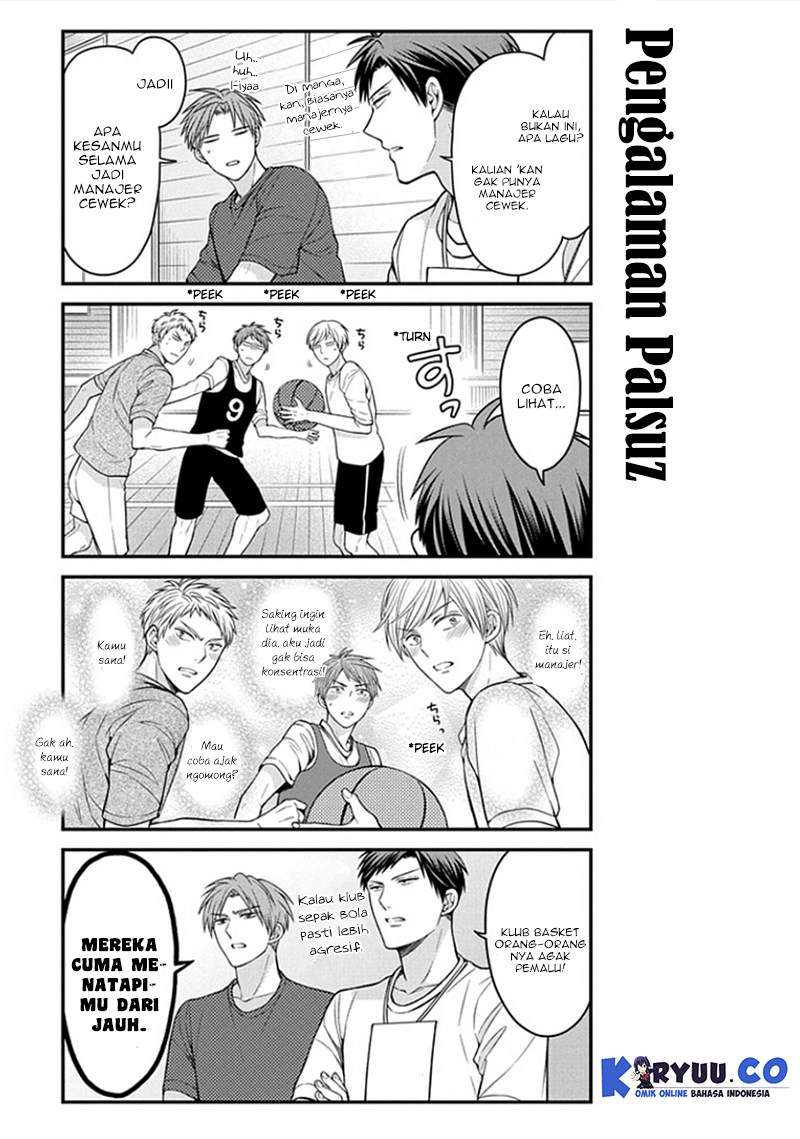 Gekkan Shoujo Nozaki-kun chapter 55 halaman 7
