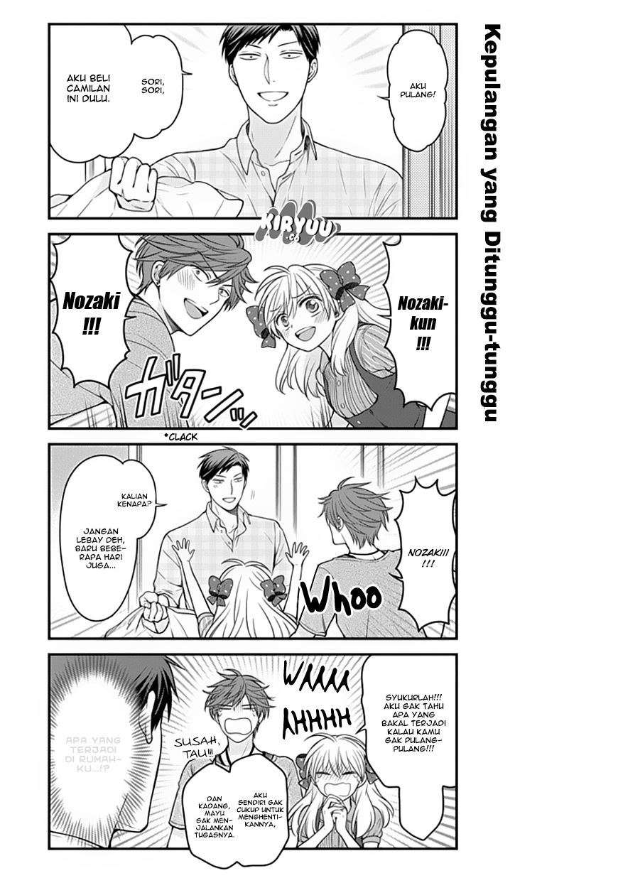 Gekkan Shoujo Nozaki-kun chapter 56 halaman 12