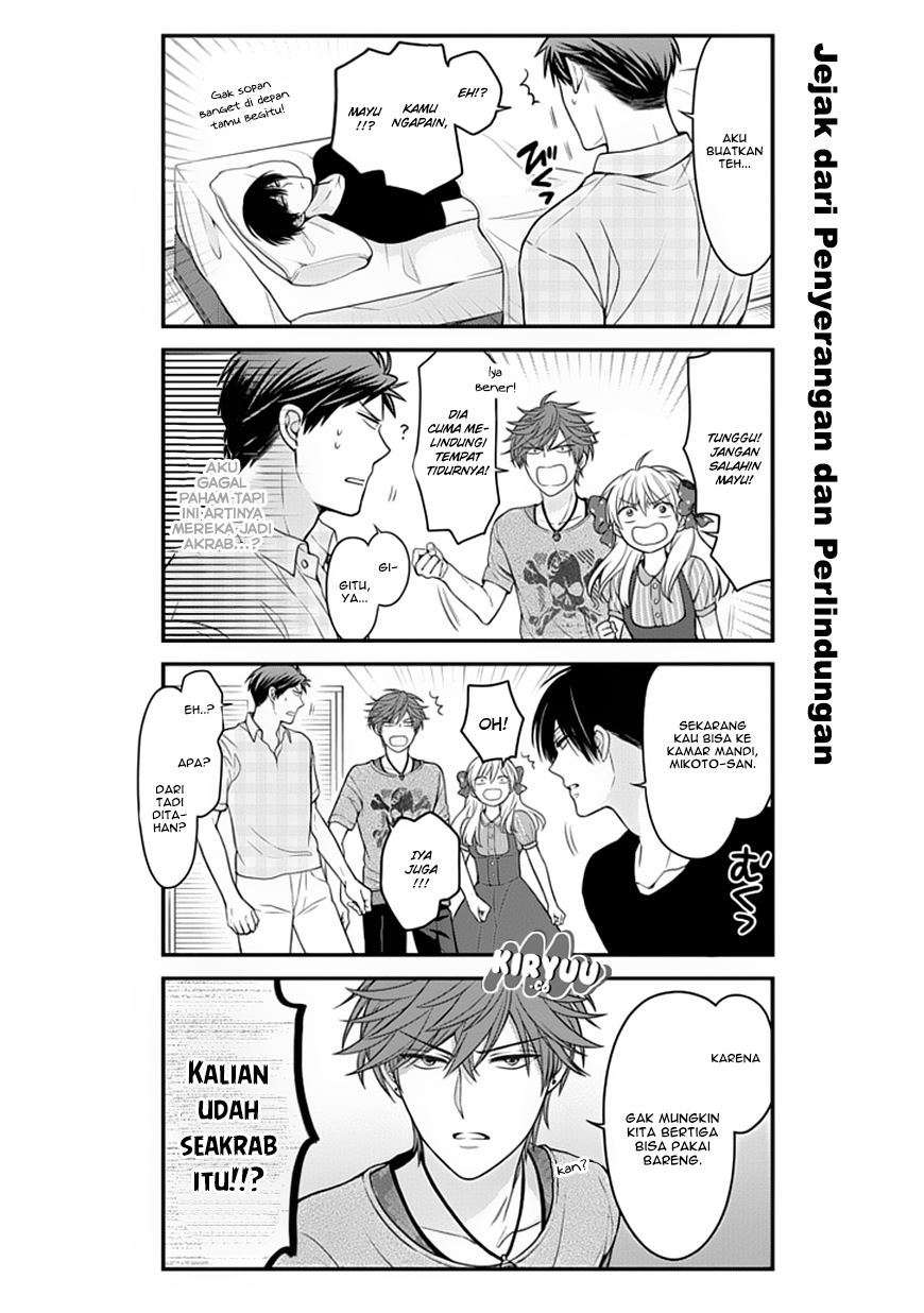 Gekkan Shoujo Nozaki-kun chapter 56 halaman 13