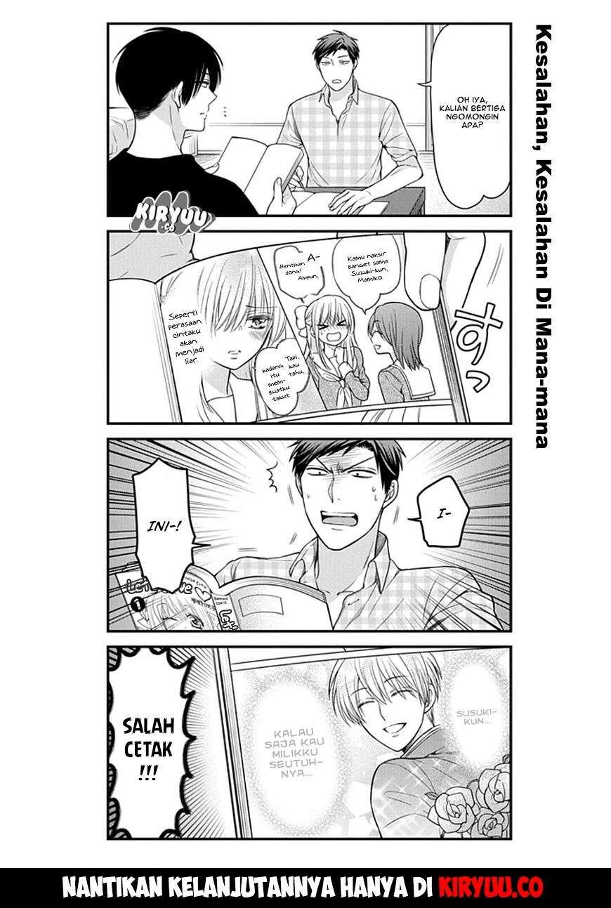 Gekkan Shoujo Nozaki-kun chapter 56 halaman 15