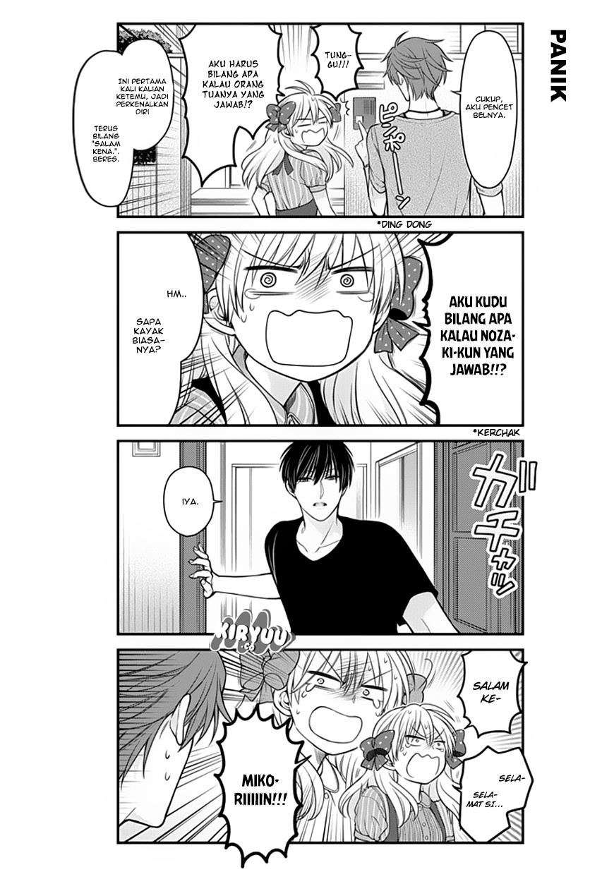 Gekkan Shoujo Nozaki-kun chapter 56 halaman 7