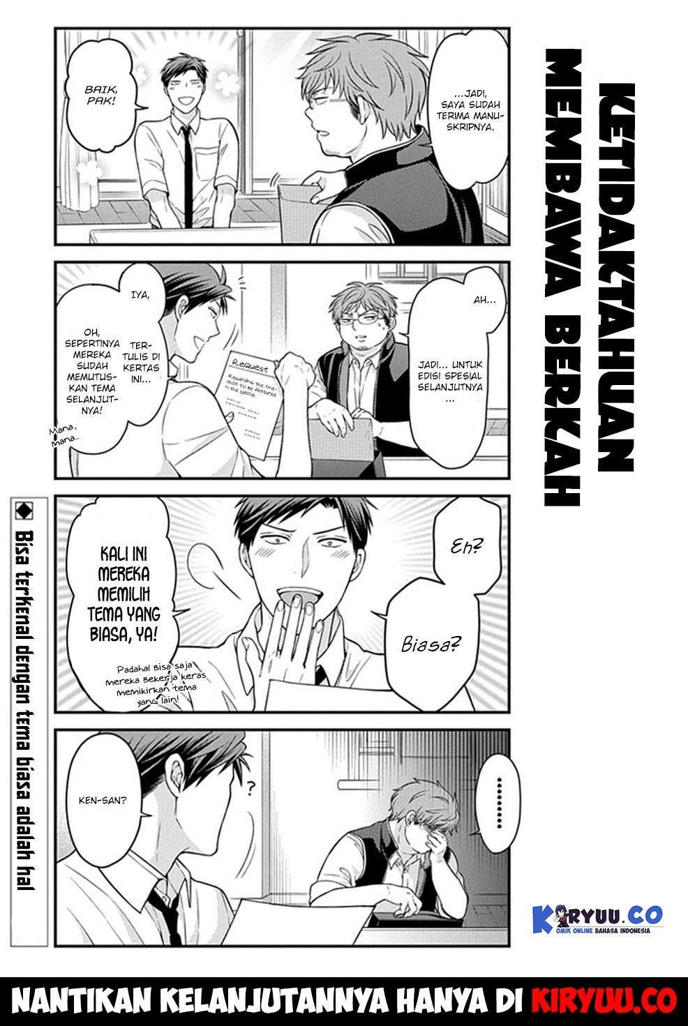 Gekkan Shoujo Nozaki-kun chapter 57 halaman 15