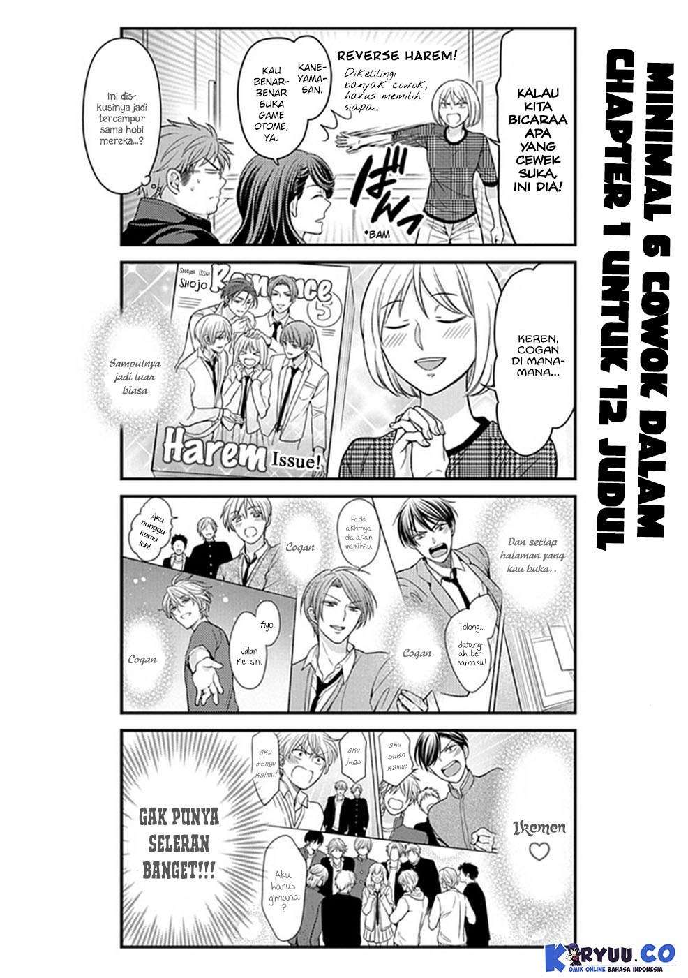 Gekkan Shoujo Nozaki-kun chapter 58 halaman 12