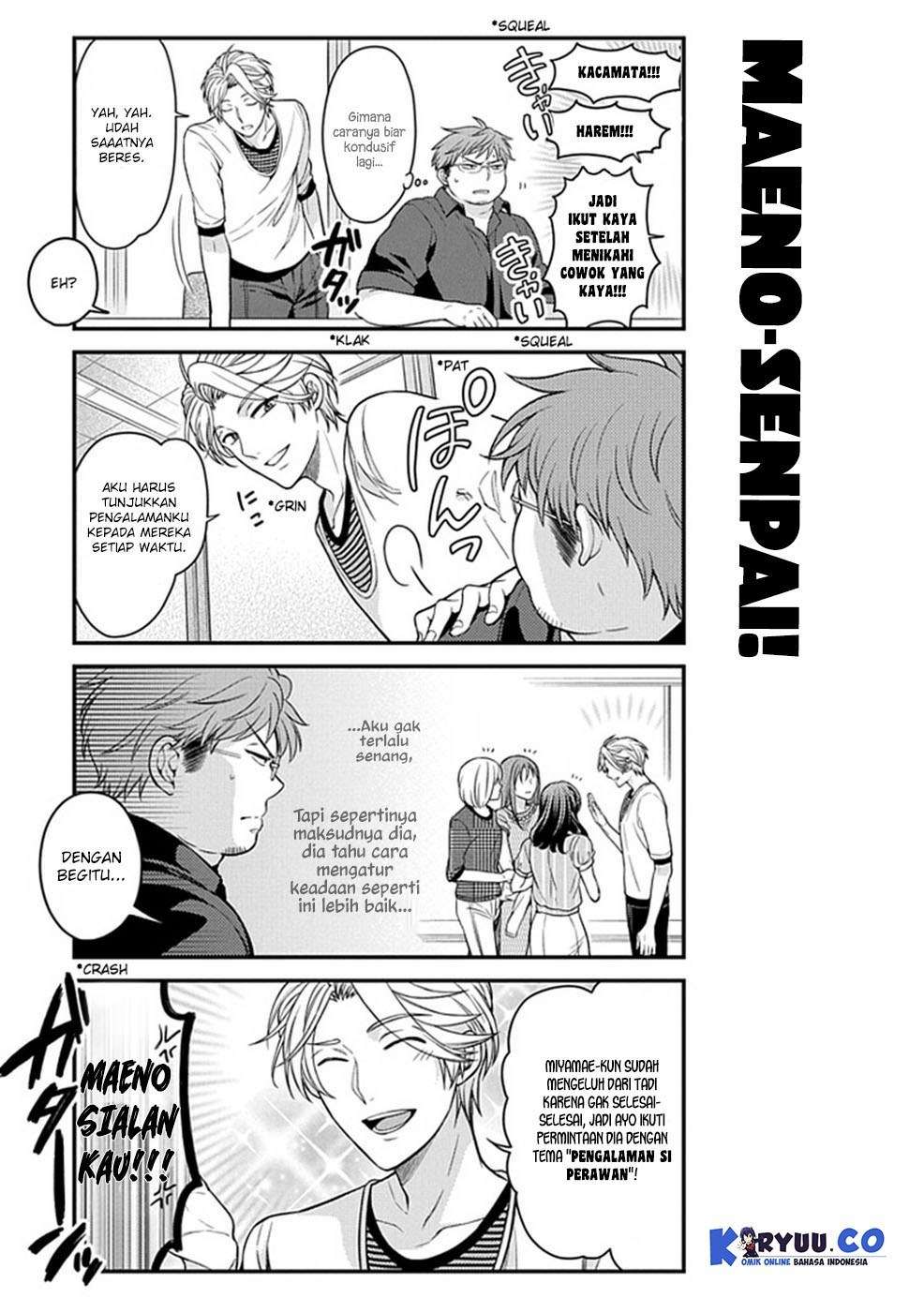Gekkan Shoujo Nozaki-kun chapter 58 halaman 13
