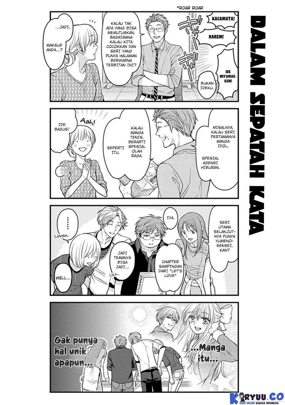 Gekkan Shoujo Nozaki-kun chapter 58 halaman 14