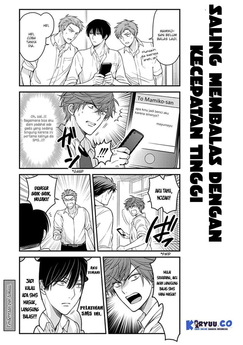 Gekkan Shoujo Nozaki-kun chapter 59 halaman 12