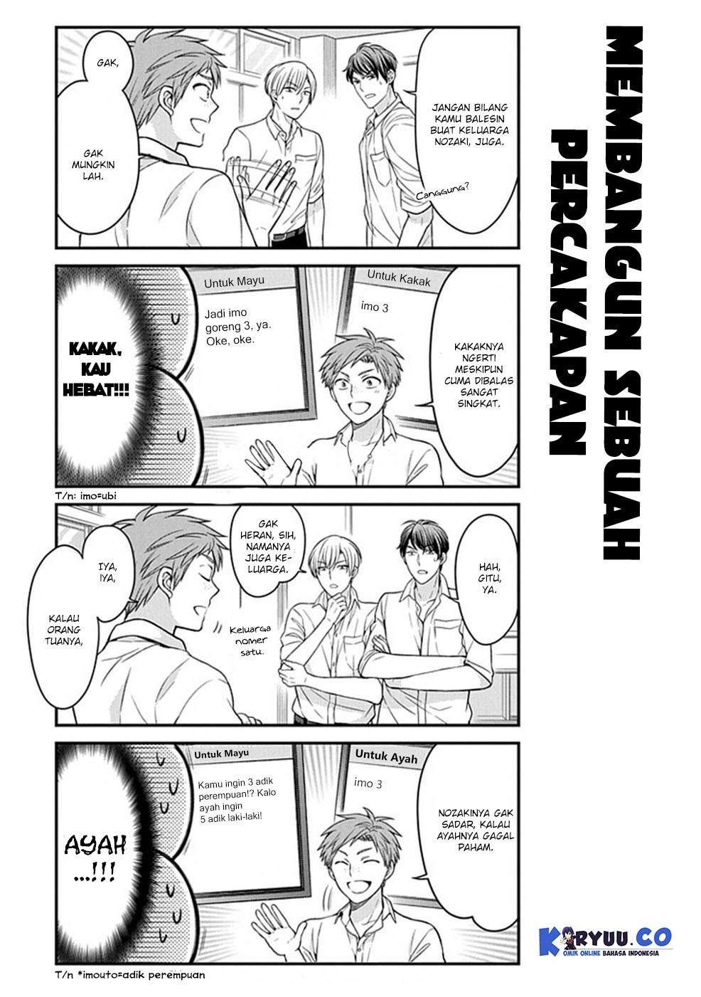 Gekkan Shoujo Nozaki-kun chapter 59 halaman 5