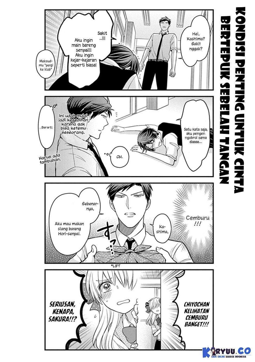 Gekkan Shoujo Nozaki-kun chapter 60 halaman 11