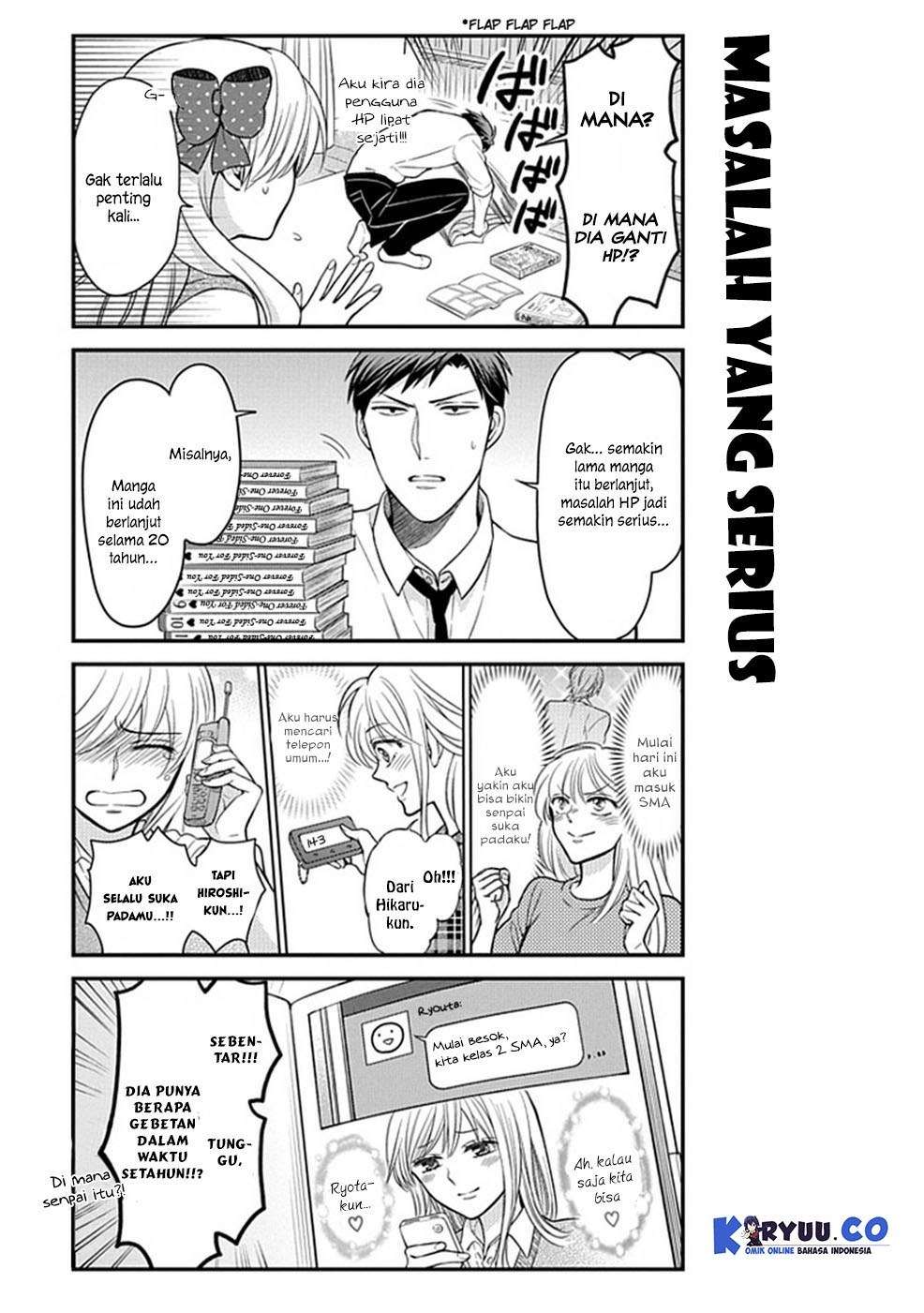 Gekkan Shoujo Nozaki-kun chapter 61 halaman 5