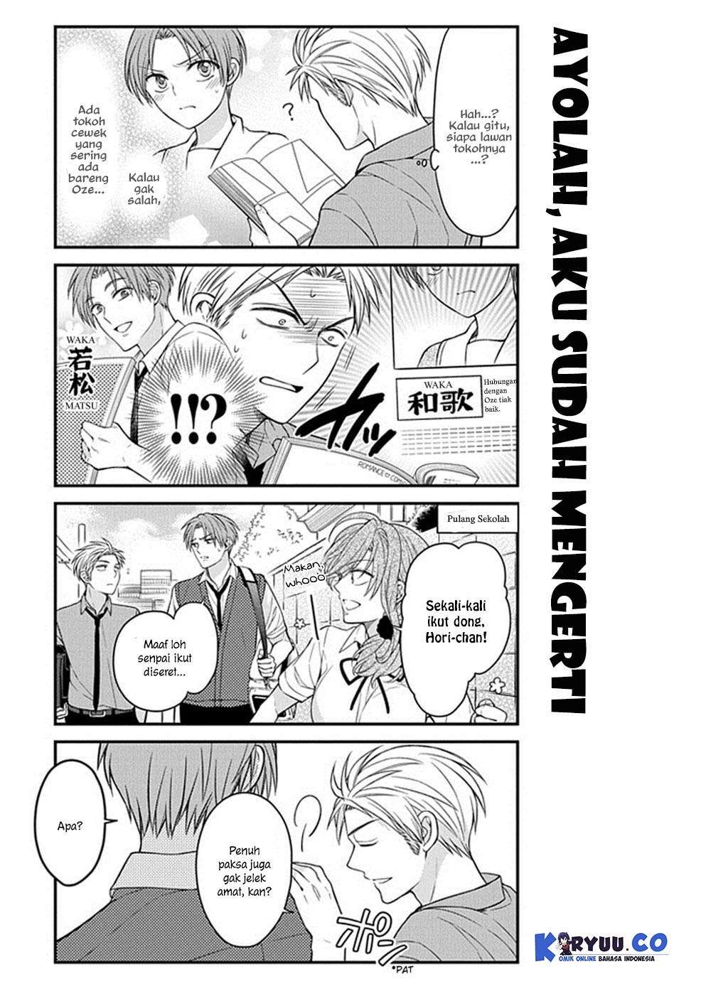 Gekkan Shoujo Nozaki-kun chapter 62 halaman 11