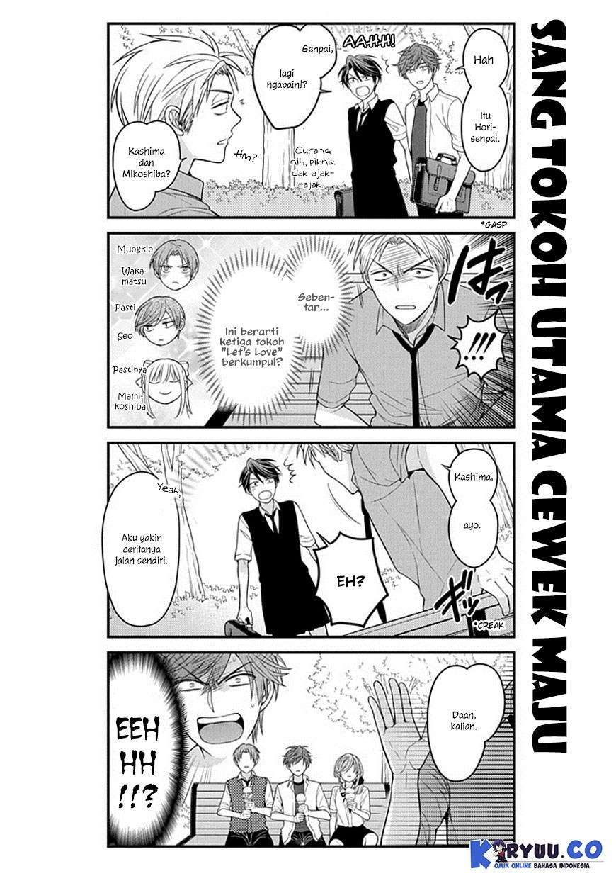 Gekkan Shoujo Nozaki-kun chapter 62 halaman 14