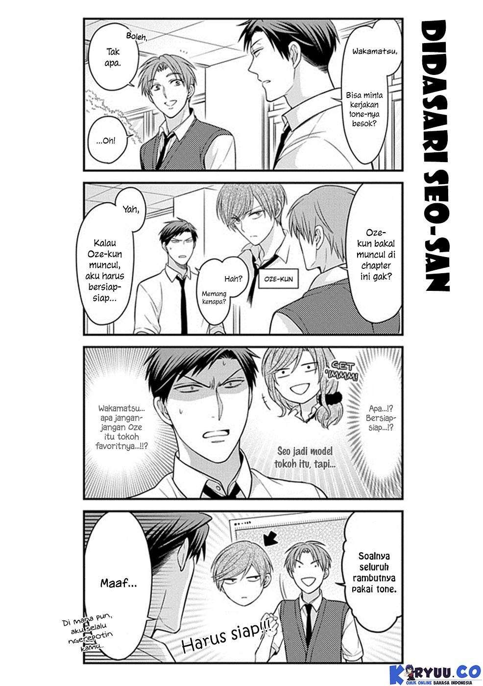 Gekkan Shoujo Nozaki-kun chapter 62 halaman 4