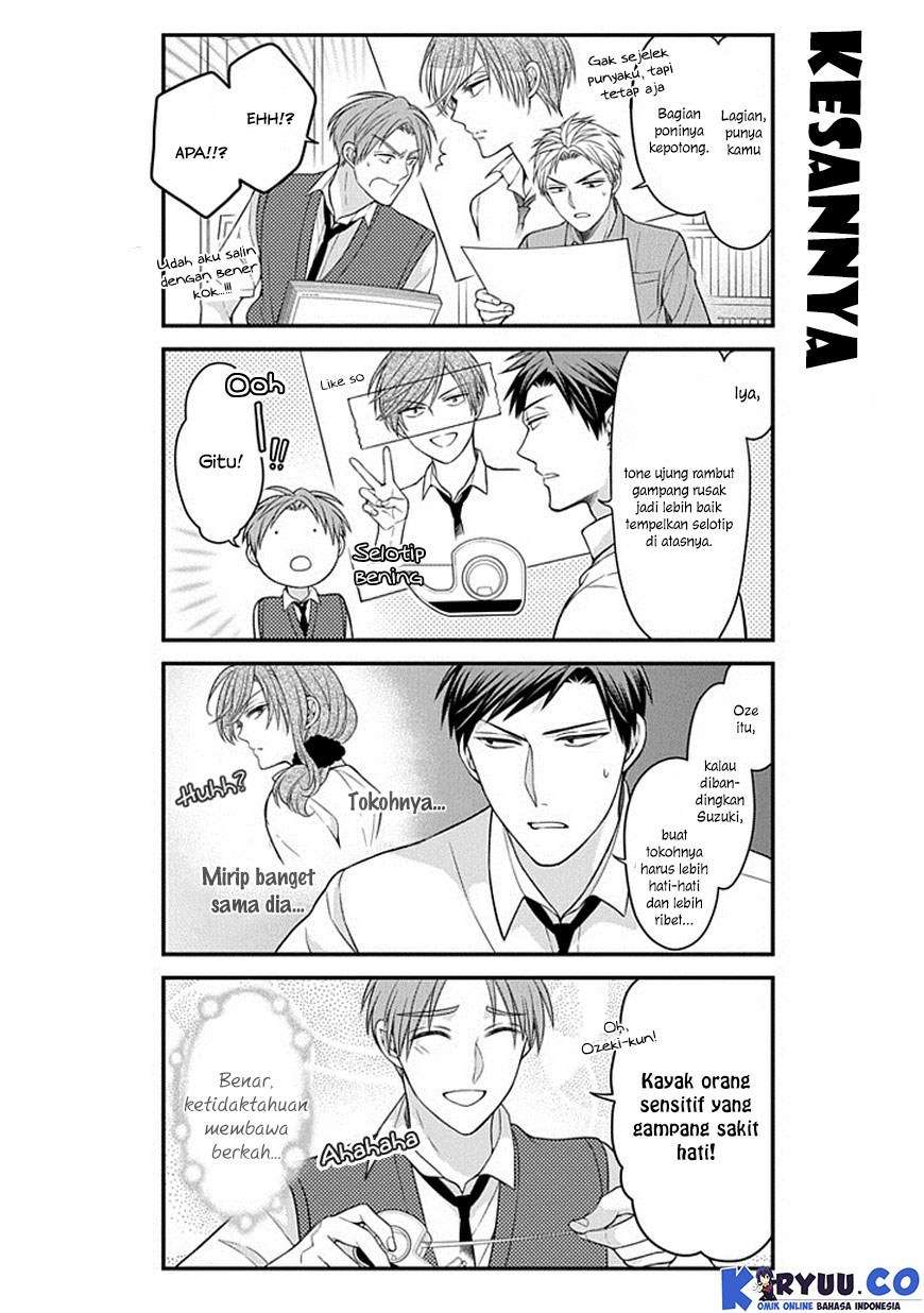 Gekkan Shoujo Nozaki-kun chapter 62 halaman 8