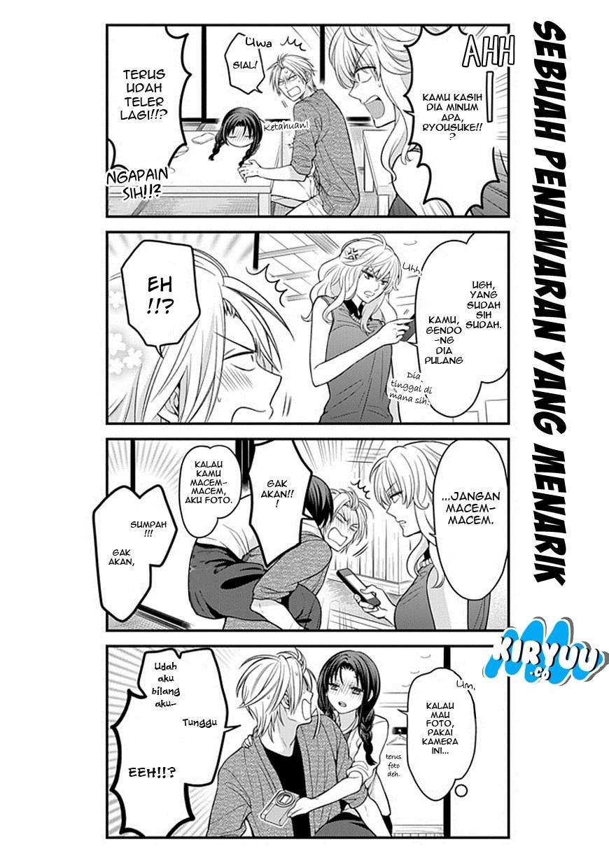 Gekkan Shoujo Nozaki-kun chapter 63 halaman 14