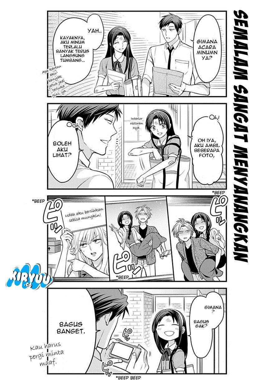 Gekkan Shoujo Nozaki-kun chapter 63 halaman 16