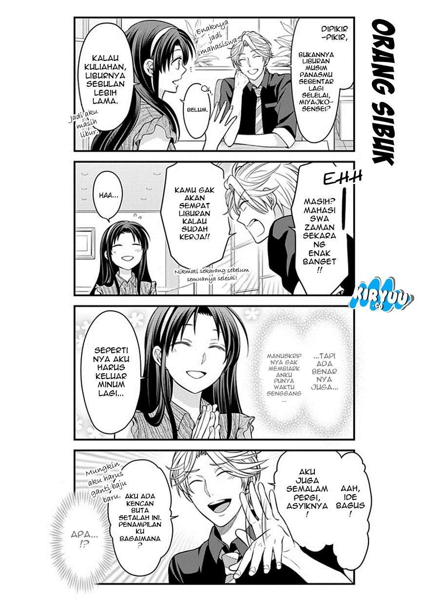 Gekkan Shoujo Nozaki-kun chapter 63 halaman 4