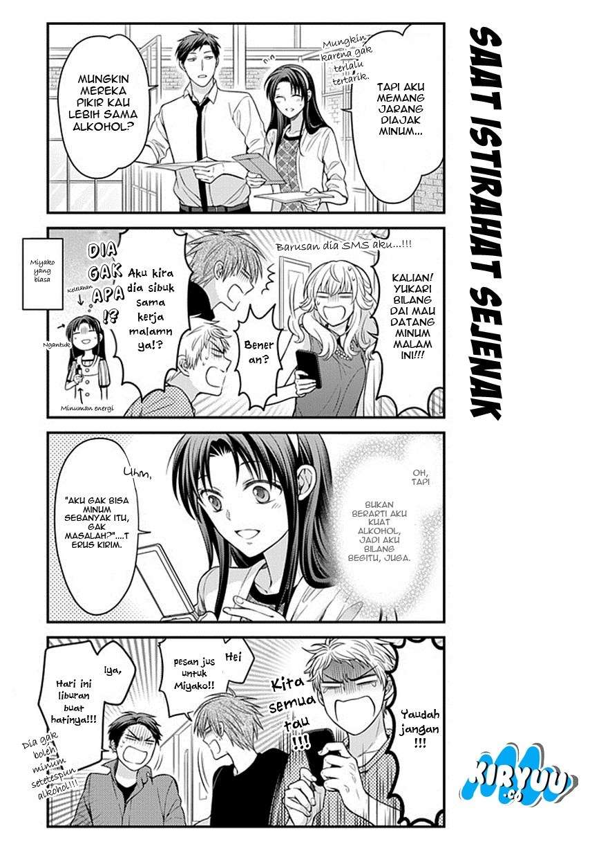 Gekkan Shoujo Nozaki-kun chapter 63 halaman 5