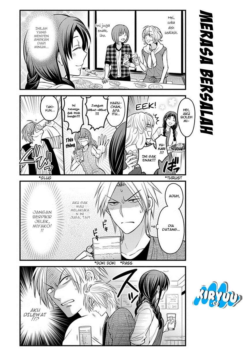 Gekkan Shoujo Nozaki-kun chapter 63 halaman 7
