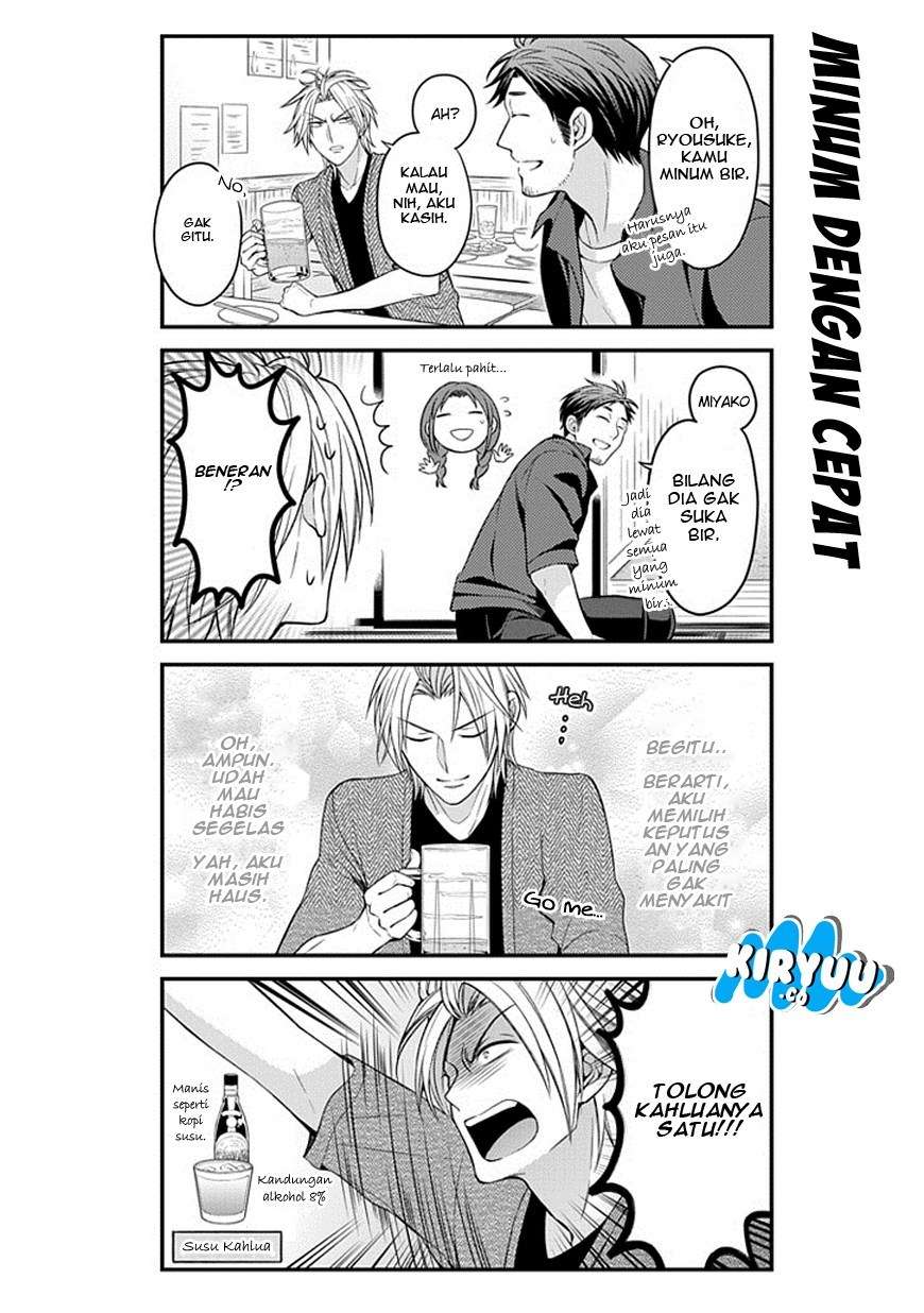 Gekkan Shoujo Nozaki-kun chapter 63 halaman 8